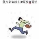a.   文刂刘