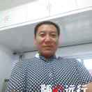 马占全