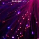 光辉岁月