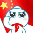 新
