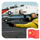极速“賽铃”F版