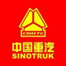 中国重汽4s售后服务站