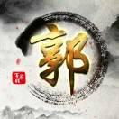 小军水果批发店