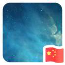 李家朝【 沃拓机械 】