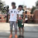 鑫博宇，15553192543