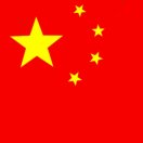 劫   15003592878