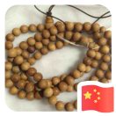 众志成城ue513