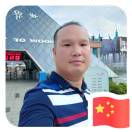 刚