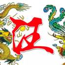 该网名已被删除