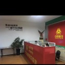 中国重汽宜昌鑫豪  牛爱民