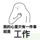 大力