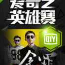 天长地久