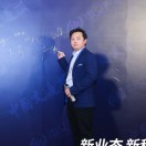路达科技王大伟18622265699