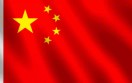 冰是睡着的水