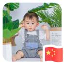 张茂华