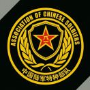 吃饭睡觉打逗逗