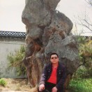 一棵松