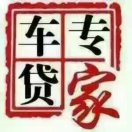 任明