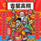 王梓