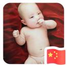 三产～飞飞