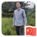 孙可全