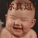 罗。