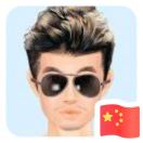 龍剛