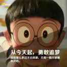 忆