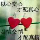 辉煌