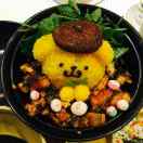 CAY。