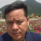 吴国清（长星公司）