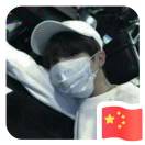 小姚扳金13093731966