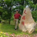 百福