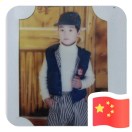 以後的以後