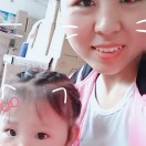 小戚中通