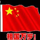 互助联盟