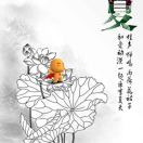 王敏