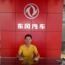 红河文杰-高银章  13308738852