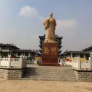 王惠彬