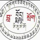 གངས་ཅན་པ་