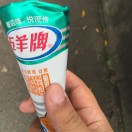 五只羊