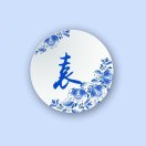 沧海一粟（袁冬海）