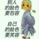 有惊无险
