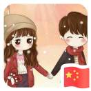 聂科技ue231 18868917767👈