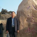 愿得一人心