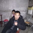 武新富