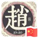 方超13696394693