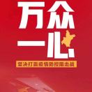 侯老二汽贸.侯立辉.13785124095