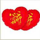 心心相印