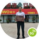 A重汽广州安豪-刘川